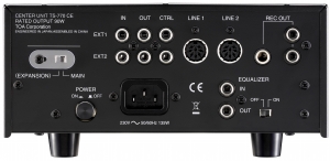 TOA Wireless Central Unit TS-770 