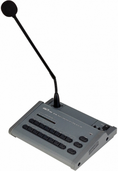 Paging Microphones