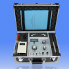 Long Range King Metal Detector Treasure Gold Gem stone Hunter /scanner , FORWARD GAUSS EPX-7500