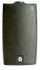 Quest MS601 - Multi-application loudspeakers